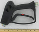 High Pressure Gun for Aviation Ground Support Equipment