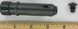 1/4 Inch Nose Assembly for Ground Support Equipment