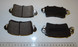 Set of 4 Rear Brake Pads for Charlatte T135 EVO, T135 NEO, T-137 PRO, TD225, TE.225L