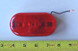 Red Clearance Lamp for Aviation Ground Support Equipment