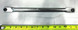 ARM-600671