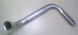 PIPE, EXHAUST
