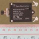 Circuit Breaker 20 Amp for Aviation Ground Support Equipment
