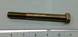 Bolt 9/16-12 x 5 Grade 8 Zinc Plated for Aviation Ground Support Equipment