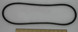 BELT, SUPER HC V-3VX400