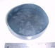 BAFFLE, AIR CLEANER