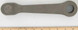 Pitman Arm for Aviation Ground Support Equipment