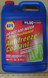 ANTIFREEZE, GALLON-AF12M
