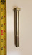 BOLT, Leaf Spring for Aviation Ground Support Equipment