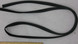 Felt Strip Window Seal for Aviation Ground Support Equipment