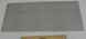 SCREEN for Aviation Ground Support Equipment