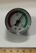 INDICATOR, FILTER CLOGGING-191801