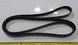 BELT, SERPENTINE-K061223HDBELT