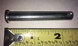 PIN, SHEAR 5/16 X 2 1/4 ZP-001028