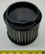 ELEMENT Air Filter Type 2 for Aviation Ground Support Equipment