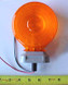 LAMP,TURN SIGNAL