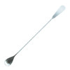 Premium Bar Spoon, 25/case