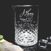Carats Mixing Glass Engraved With J. Henry Logo  Carats Mixing Glass Engraved With J. Henry Logo