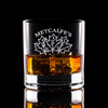 Wholesale engraved 10.75 oz. Stolzle New York Bar Rocks customized with Metcalfe's Distillers logo on a black background