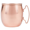 Wholesale Copper Mule Mugs Engraved with your logo Wholesale Copper Mule Mugs Engraved with your logo