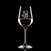 Wholesale engraved 12.75 oz. Revolution Wine Glass customized with PJ Flower logo on a black background