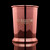Wholesale engraved Copper Mint Julep Cup customized with St Augustine Distillery logo  on a black background