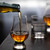 Wholesale Blank Glencairn Whisky Glass