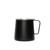 Wholesale 12 oz. MiiR Grounded Camp Cup engraved with your logo