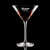 Wholesale engraved 9 oz. New York Martini Glass customized with Ketel One Vodka logo on a black background