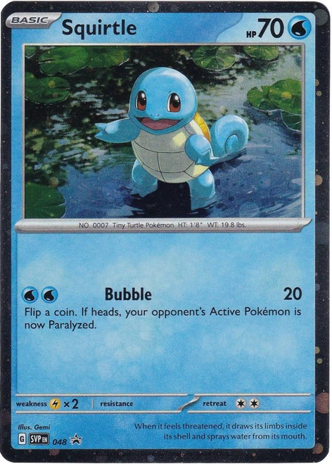 Squirtle - SVP48 (Promo) Squirtle - SVP48 (Promo)