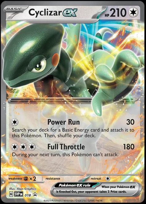 Cyclizar ex - SVP18 (Promo) Cyclizar ex - SVP18 (Promo)