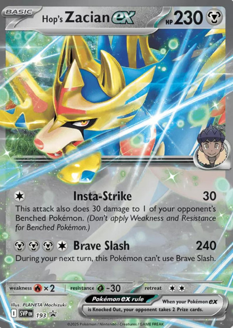 Hop's Zacian Ex - SVP193 (Promo) Hop's Zacian Ex - SVP193 (Promo)
