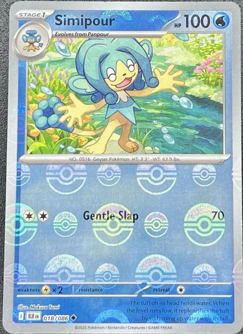 Simipour - 18/86 (Poke Ball) Simipour - 18/86 (Poke Ball)
