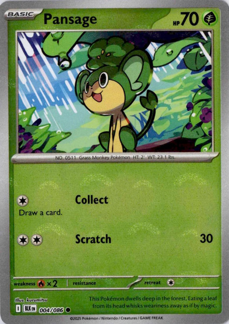Pansage - 4/86 (Poke Ball) Pansage - 4/86 (Poke Ball)