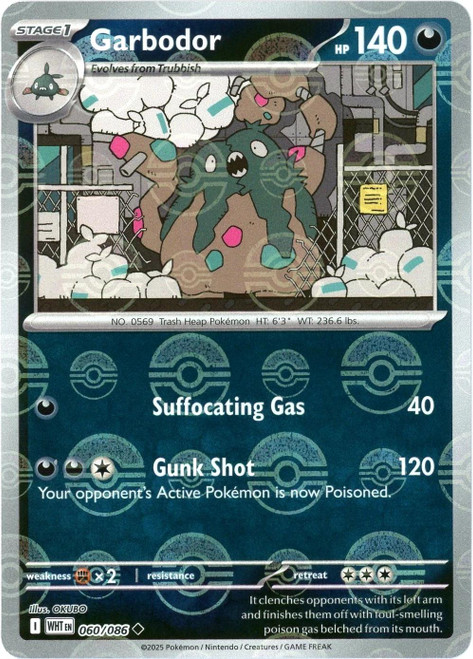 Garbodor - 60/86 (Poke Ball) Garbodor - 60/86 (Poke Ball)