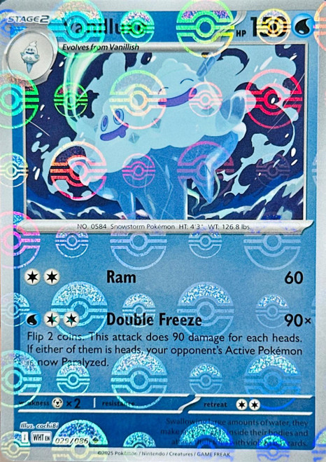 Vanilluxe - 29/86 (Poke Ball) Vanilluxe - 29/86 (Poke Ball)