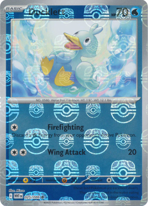 Ducklett - 25/86 (Master Ball) Ducklett - 25/86 (Master Ball)