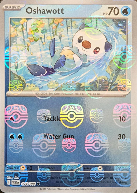 Oshawatt - 21/86 (Master Ball) Oshawatt - 21/86 (Master Ball)