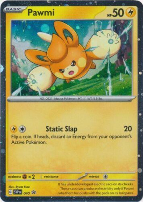 Pawmi - SVP40 (Promo - Cosmos Holo) Pawmi - SVP40 (Promo - Cosmos Holo)