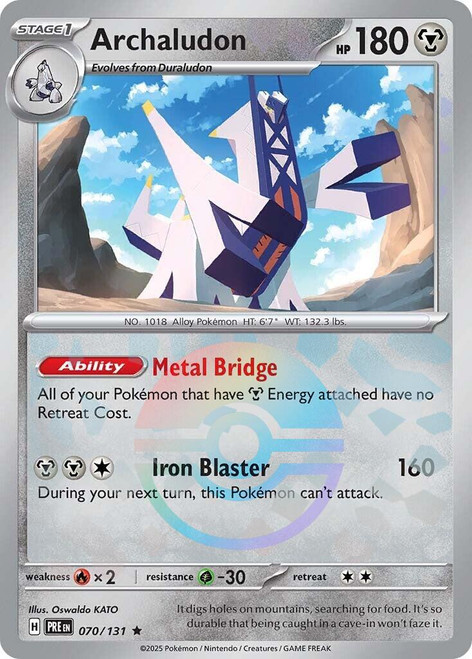 Archaludon - 70/131 (Poke Ball)