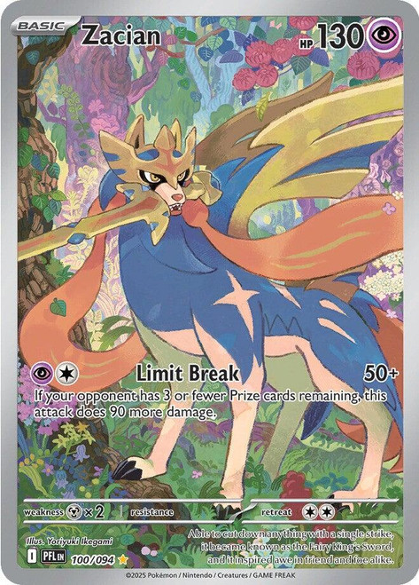 Zacian - 100/94