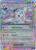 Sylveon ex - 041/131