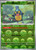 Karrablast - 9/86 (Poke Ball) Karrablast - 9/86 (Poke Ball)