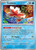 Goldeen - 20/131 (Master Ball) Goldeen - 20/131 (Master Ball)