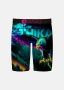 Ethika Boys Cry of The Bolt Staple