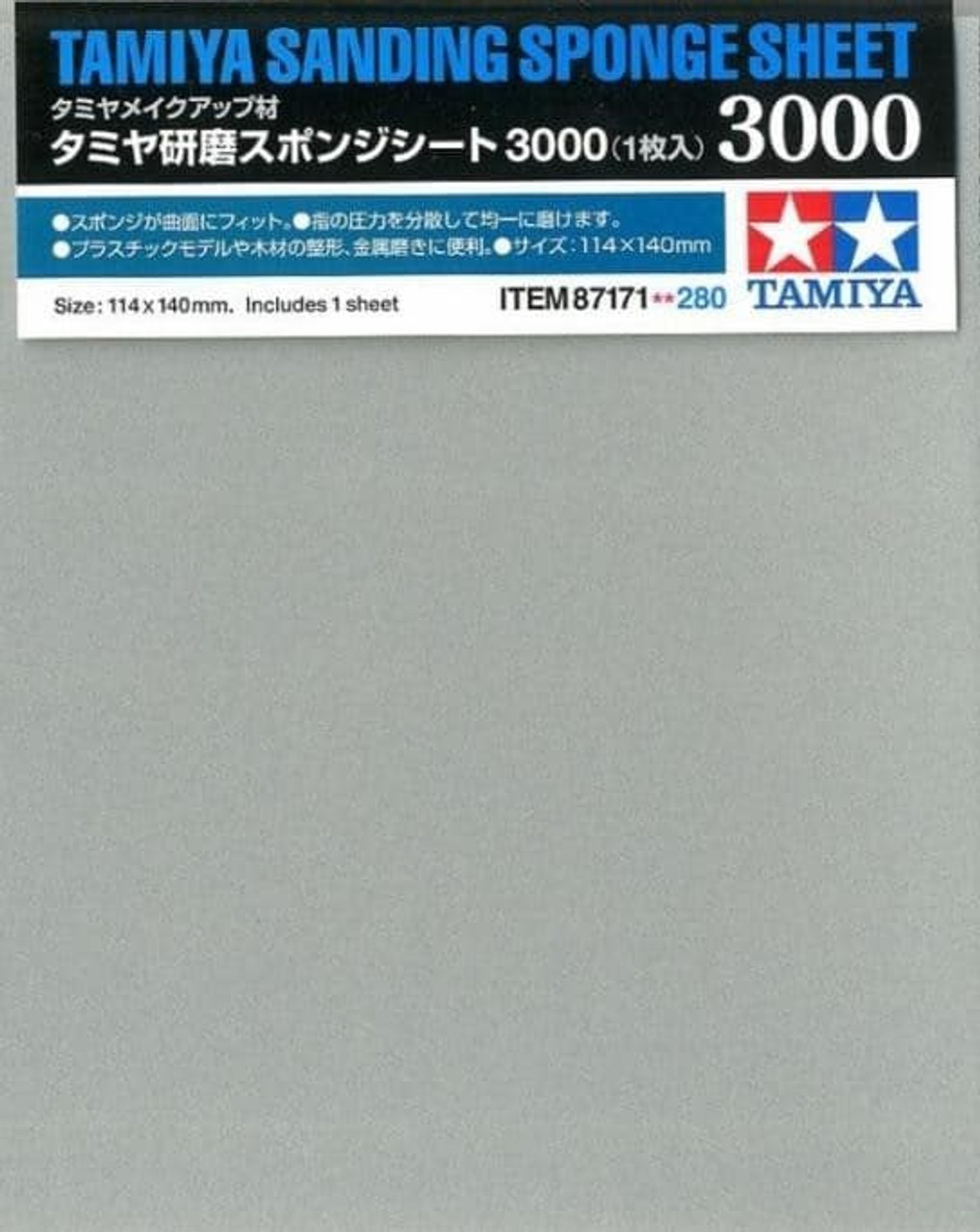 Toys Hobbies Armor Tamiya Sanding Sponge Sheet 1000 114x140mm