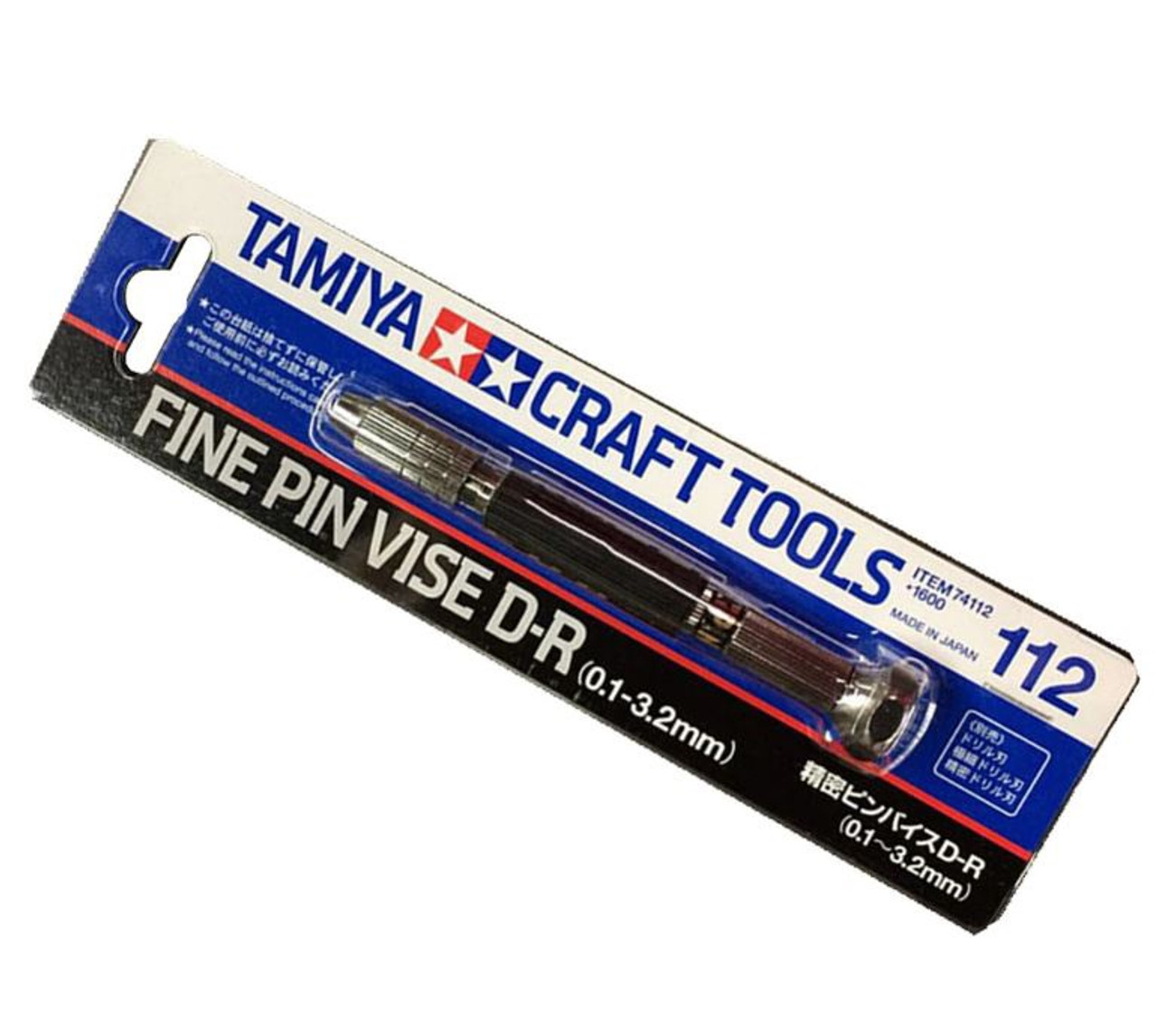 Tamiya Fine Pin Vise DR (0.13.2mm) [74112] Hobby Station