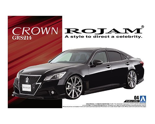 Toyota GRS204 Crown 3.5 Athlete 2008 |
