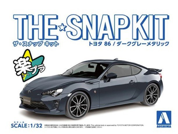 Aoshima - Toyota 86 Azrite Blue The Snap Kit - Hobby Station