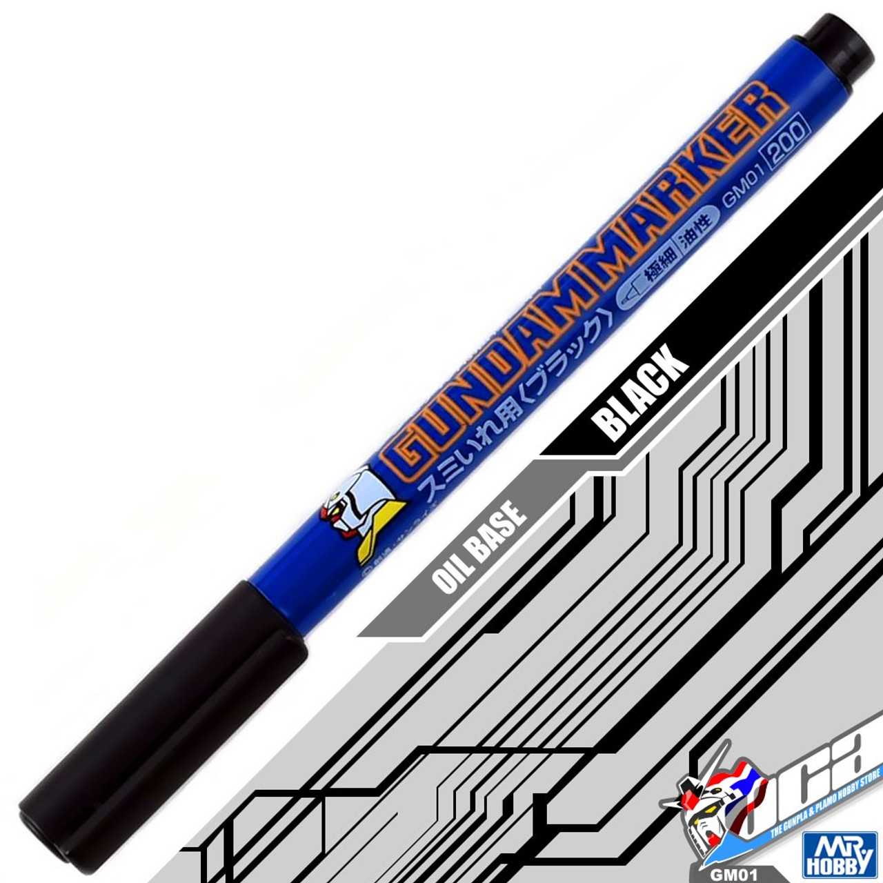 Mr Hobby - Gundam Marker Ultra Thin Pen Point for Panel Lining - Black –  Stone Monkey